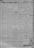 giornale/TO00185815/1924/n.132, 6 ed/002